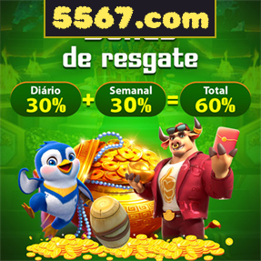 5567.com Rebate
