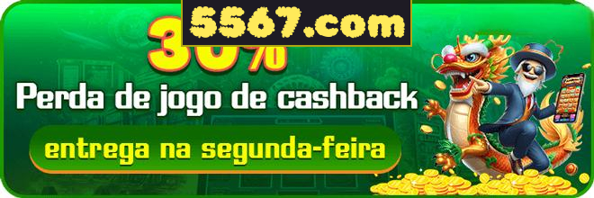 Compartilhar